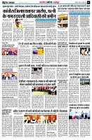 page5