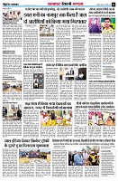 page6