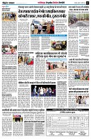 page7