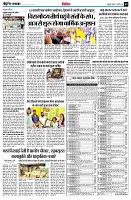 page9