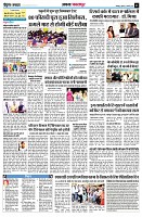page11