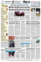 page12