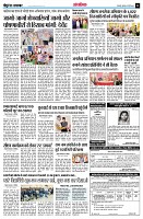 page14