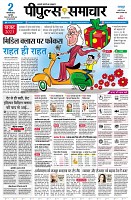 page1