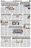 page5
