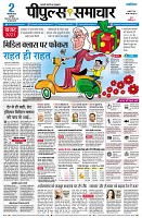 page1