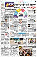 page3