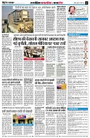 page4