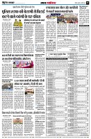 page5