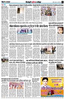 page8