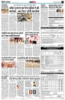 page12