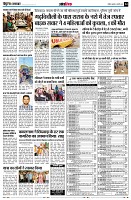 page14