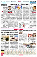 page6