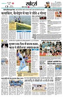 page8