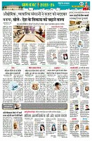 page3