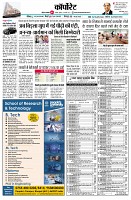 page9