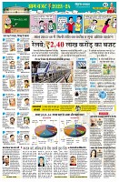 page2