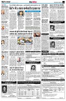 page10