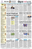 page12