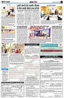 page4