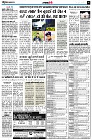 page5