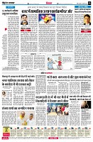 page6
