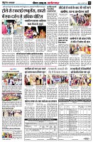 page4