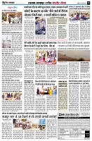 page8