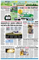 page9