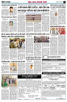 page3