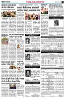 page5
