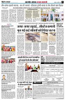page5