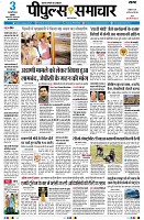 page1