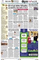 page10