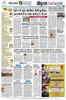 page10