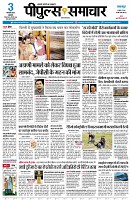 page1