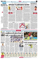 page4