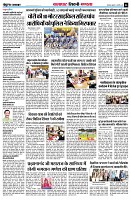 page6