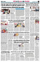 page8