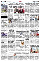 page9