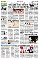 page10