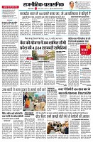 page11