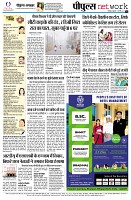 page12