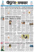 page1