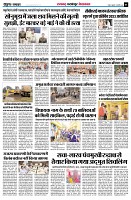 page5