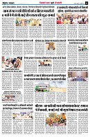 page6