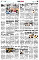 page5
