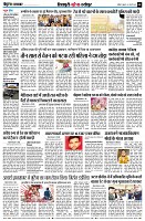 page8