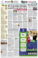 page10