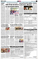 page14